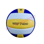 Bóng chuyền THĂNG LONG WRP 7400